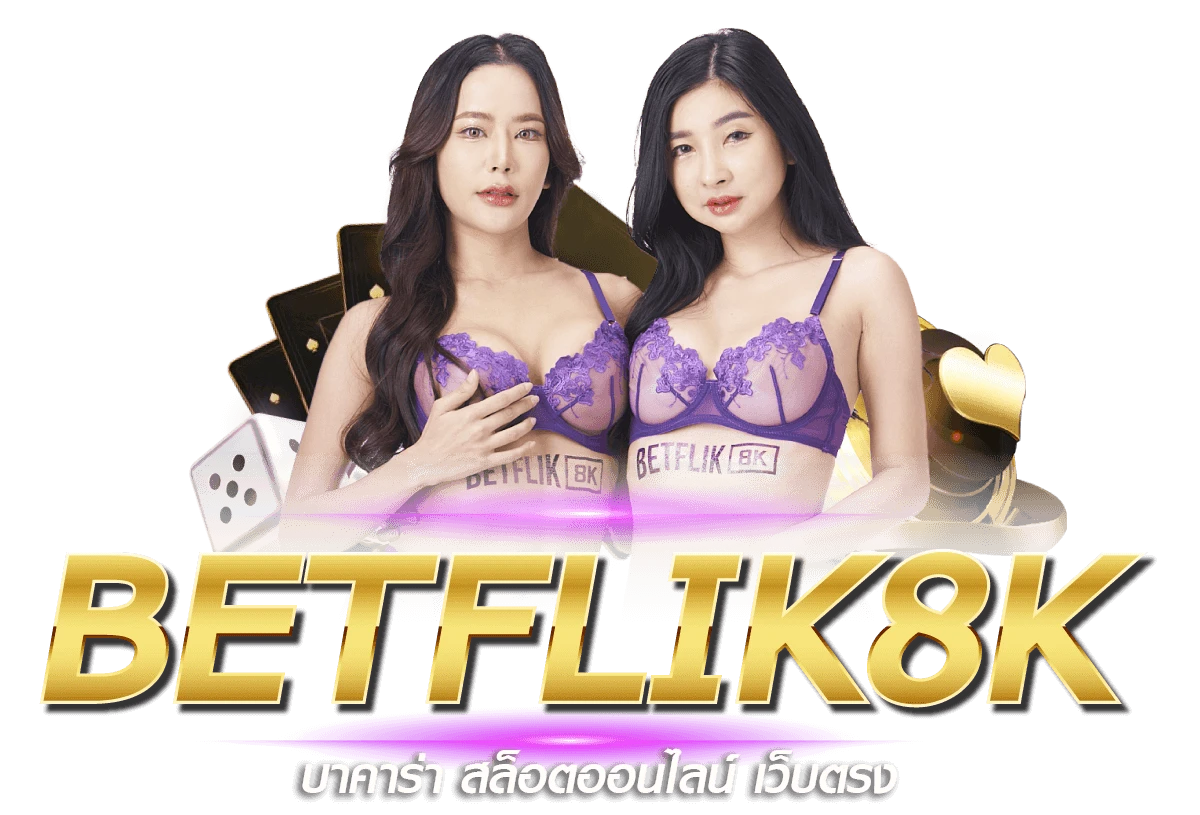 BETFLIK8K